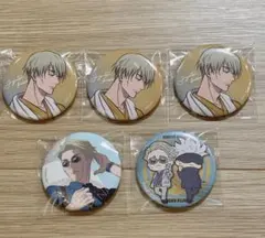 呪術廻戦　極楽湯　缶バッジ　七海建人