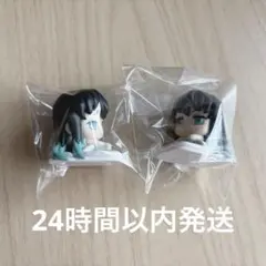 鬼滅の刃 おねむたん 時透無一郎 時透有一郎 セット