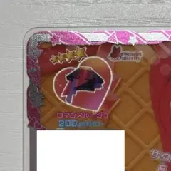 アイプリバース 星4 ロマンスルージュ アニメキャラ柄