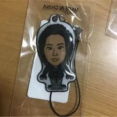 後藤拓磨 クリーナー