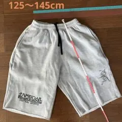 ★値下げ★セントラルスポーツキッズ　ダンス　ズボン 125〜145