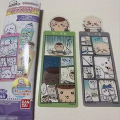 ちいかわ　ブックマークコレクション　vol5
