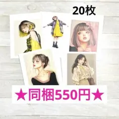 ★同梱550円★【人物ステッカー20枚】コラージュ女の子◎No.383