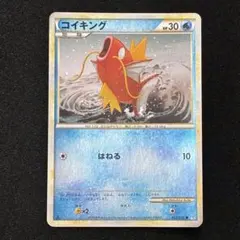 2026年最新】ポケモンカード コイキング ミラーの人気アイテム - メルカリ