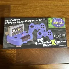 FC Compatible Player X Festival 本体