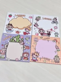LABUBU メモ用紙 4枚セット