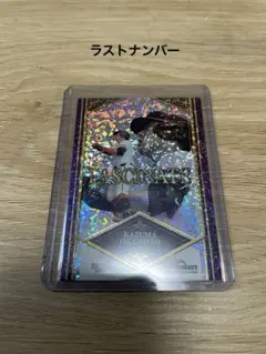 ぴーろ様 リクエスト 2点 まとめ商品