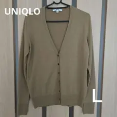 UNIQLO ウール　カーディガン L ブラウン