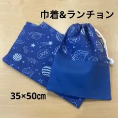 chikoli52様 リクエスト 2点 まとめ商品