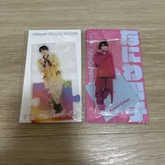 2025年最新】大西流星 アクスタ セットの人気アイテム - メルカリ