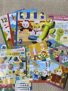 2025年最新】ちゃれんじ ぽけっと 12月号の人気アイテム - メルカリ