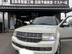 97y アストロ ロールーフ 車外エアサス - メルカリ