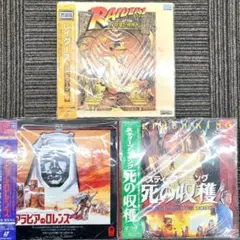 【E】LD 洋画 人気作品　3枚セット　レーザーディスク
