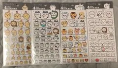 ちいかわ 4サイズステッカー 4種