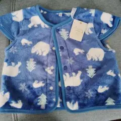 ベビーベスト　スリーパー　青　新品未使用