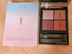 再値下げ♡【幻の限定品】YSLクチュール ミニ クラッチ 125 アイ
