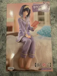 推しの子 ぬーどるストッパーフィギュア ラウンドワン限定 黒川あかね