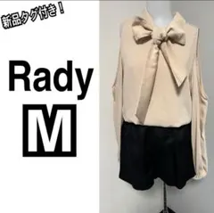【Rady】新品★レディース★トップス★パンツ★オールインワン★ワンピースパンツ