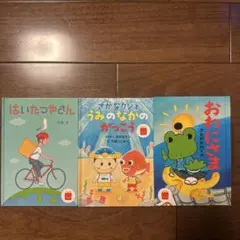 Item thumbnail for item 94e0bd56-31a6-4975-92cd-b7c14da8b6c2