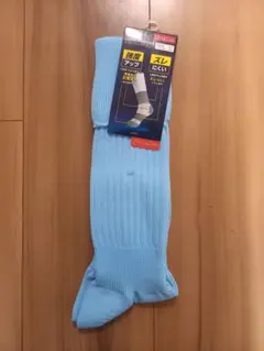 サッカー☆水色☆ソックス