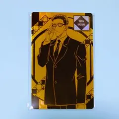 名探偵コナン 風見裕也 ホロピカカードコレクション