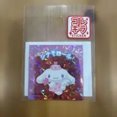【新品未開封】コレキラステッカー　シナモロール　ピンク
