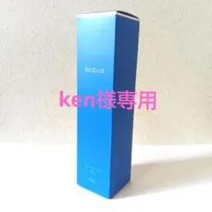 ＴＢＣ エピプラス　デュアルクールゲル　200ｇ未開封新品1本 未開封 2個セット TBC エピプラス デュアルクールゲル 200g