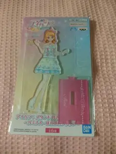 大空あかり　アイカツ！ スタンド付きアクリルプレート ルミナス ぽわぽわプリリン