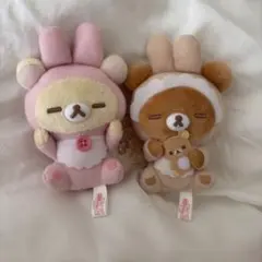 リラックマ ぬいぐるみキーホルダー マスコット うさうさベビー すやすや