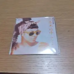 大木木心中 アン・ルイス