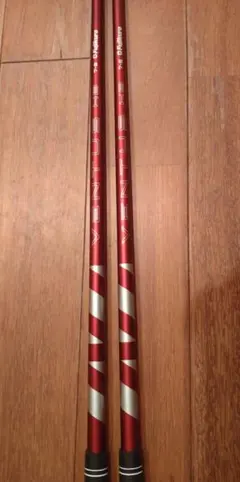 2025年最新】ベンタス レッド 7sの人気アイテム - メルカリ