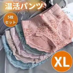 Item thumbnail for item 3a86ab8b-5f33-4f41-9f00-fa96eb1bdd83