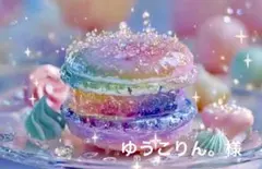ジョングク　アクリルフレームのサムネイル