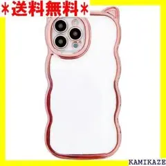 ☆ LuceTerra iPhone14 pro plus x pink 445
