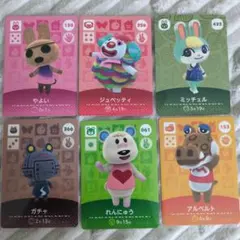 あつ森 amiiboカード ミッチェル ジュペッティ やよい