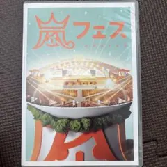 ARAFES ARASHI DVD 2012