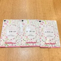 スティーブンノル シャンプー コンディショナー 桜 限定品 セット 3個