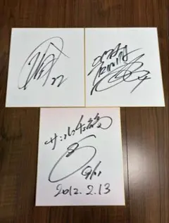 2026年最新】大分トリニータ サインの人気アイテム - メルカリ