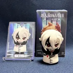 原神 ファデュイ執行官 フィギュア 召使