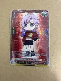 2026年最新】員弁ナオの人気アイテム - メルカリ