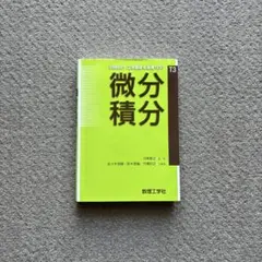 Item thumbnail for item 47b37731-0510-45d0-8614-8106e25966bf