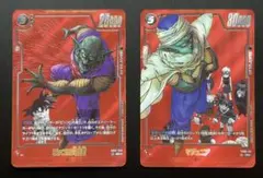 ドラゴンボール　リミテッドパック　フュージョンワールド　まとめ売り　セット