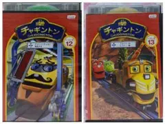 Item thumbnail for item 04ad9f04-2505-4143-9cd1-124114f0abcb