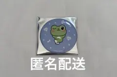 SEVENTEEN セブチ ディパリ ミンハオ 缶バッジ