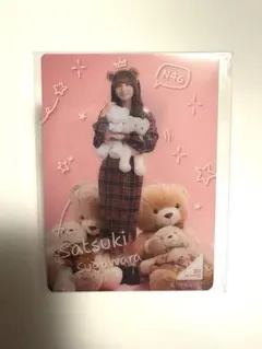 むん様 リクエスト 2点 まとめ商品