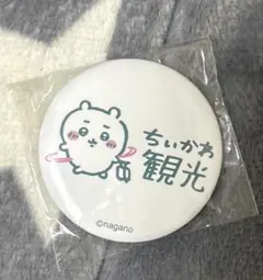 Runba☺︎様 リクエスト 2点 まとめ商品