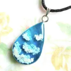 雲レジン No.1