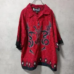 半袖シャツ/アロハシャツ/XXXL/4L/ドラゴン/