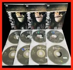 新品ケース交換済　雲霧仁左衛門 DVD 全3巻セット Amazon.co.jp: 雲霧仁左衛門 TV版 8枚BOX [DVD] : 山崎努, 不破