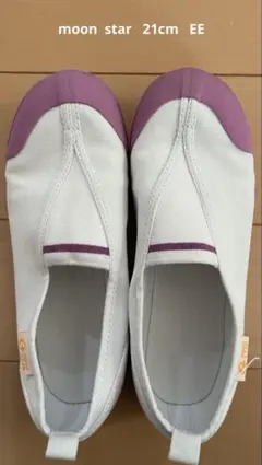 ムーンスター 上靴 体育館シューズ　ピンク 21cm EE 美品
